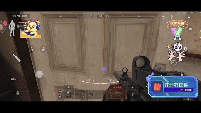 暗区突围:日常第44期中