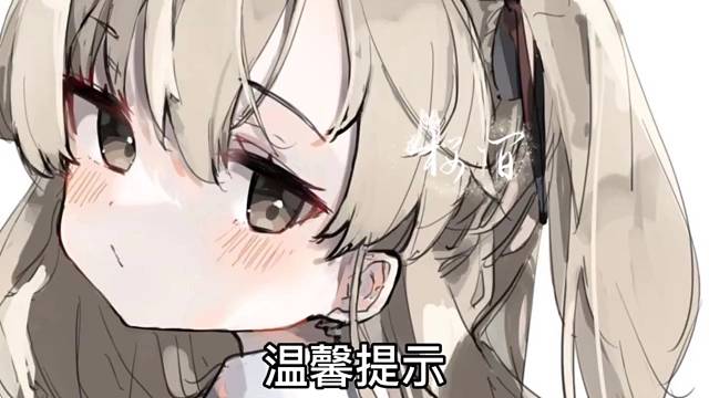 本周16-17～来看看你的小可爱不