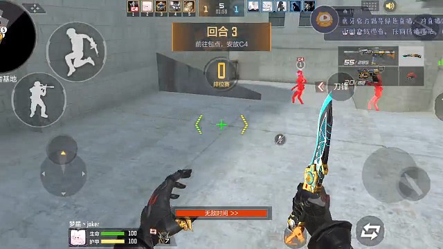 简简单单拿一个5杀