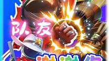 太空行動13：隊友，謝謝你！ #太空行動 #太空殺 #影子大哥 #supersus