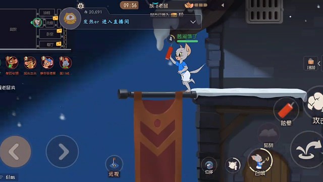 新人第一直播，全是人机没人理我，哎……