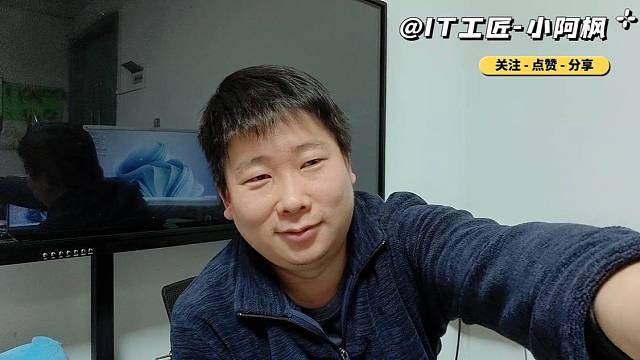 【IT工匠-小阿枫】华为nova7se换外屏