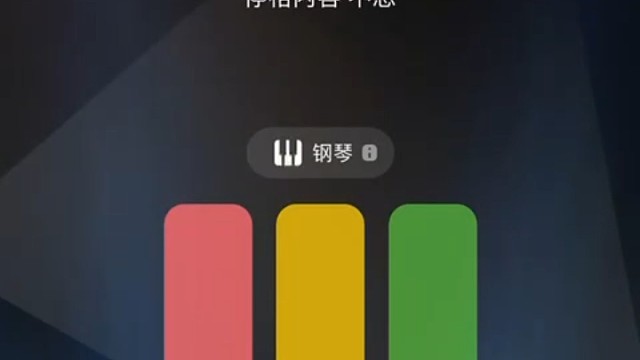 不管怎样，抬起头微笑吧！