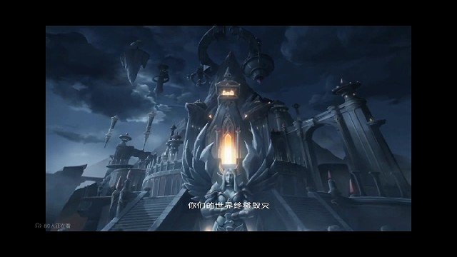 塔瑞斯世界观Pv