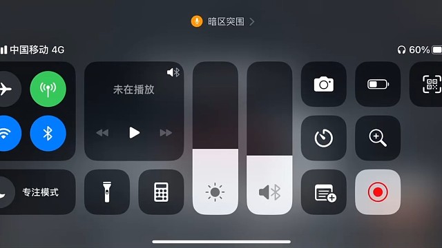 厉不厉害你坤哥