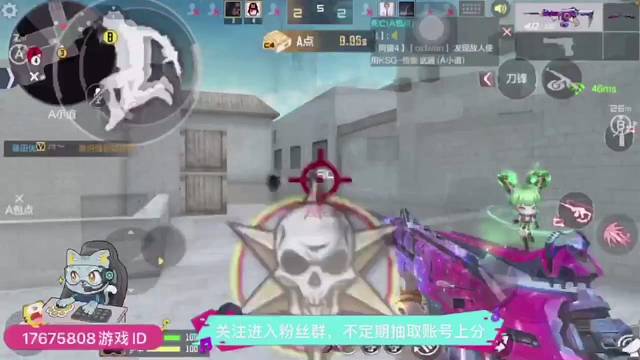 BaoziG击杀集锦
（关注就可以上车）