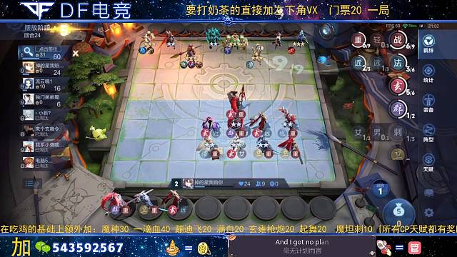 奶茶杯奖励60402010