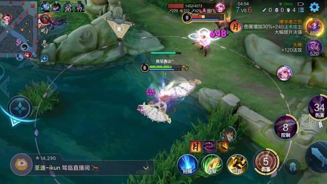 韩信被小乔一扇子扇懵了，哈哈哈哈