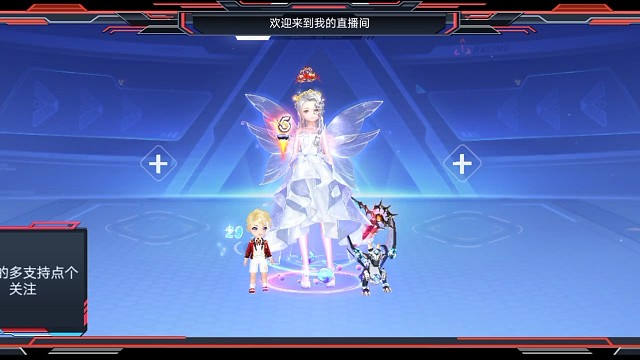 技术下滑到处撞你们看开心就好