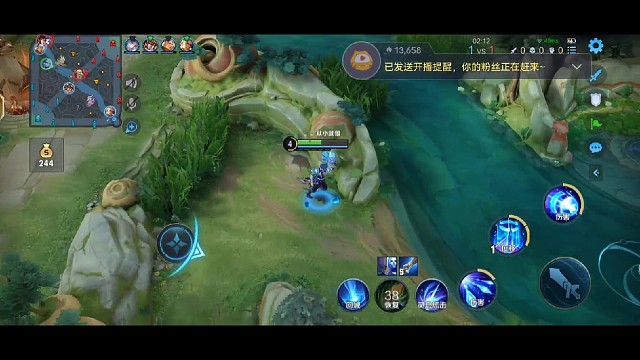 粉丝可以一起开黑哟