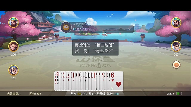 本来想猥琐发育，奈何革命者不同意。