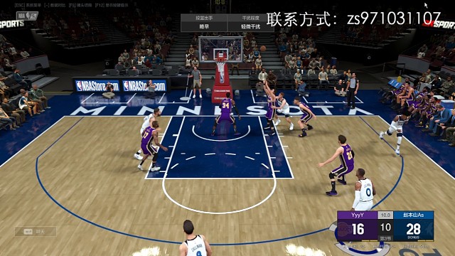 利拉德讀秒時(shí)刻