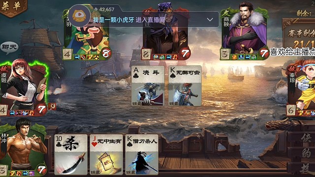 无敌林爸爸，小儿谁敢不服