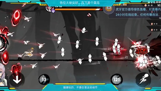 啥都没有还黑的一批