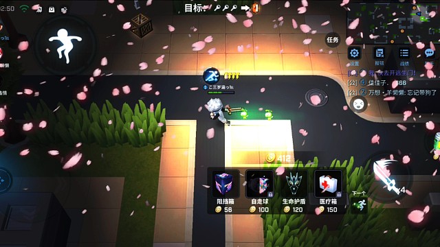 我与逃跑吧少年的2022