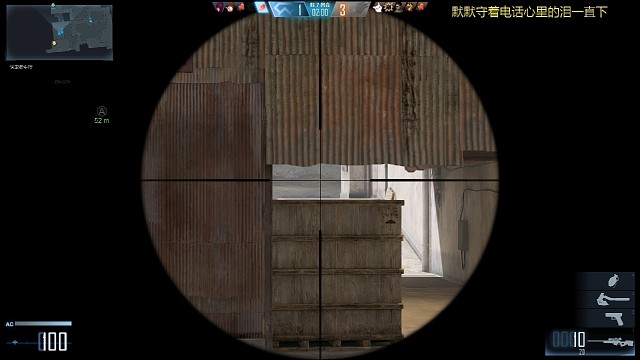 实战!萌新主播支持一下