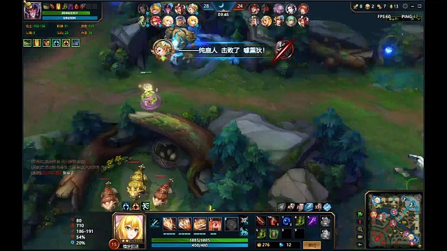 还得是幽冥刺红红