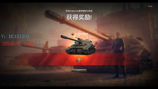 半月肝出，感谢信任