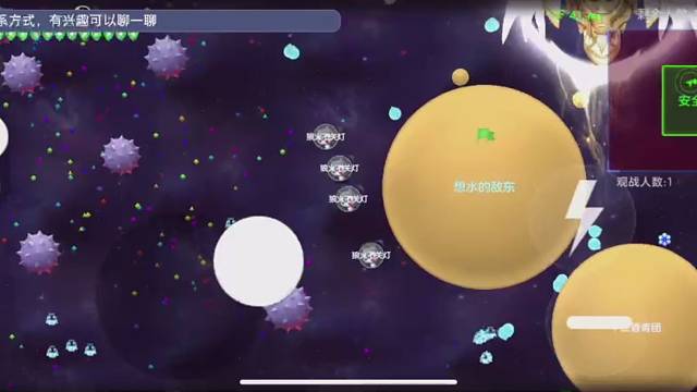 快来让你队友学起来吧