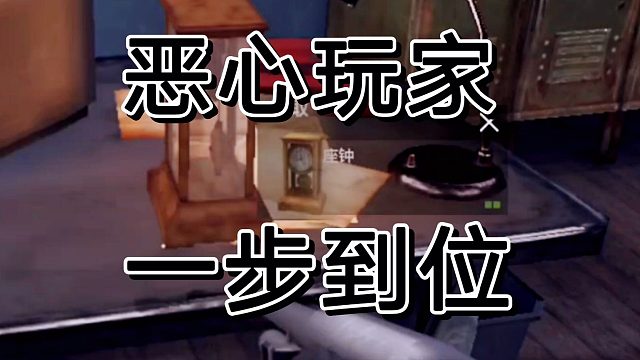 暗区突围：新任务虽然共享但可变成独享啊