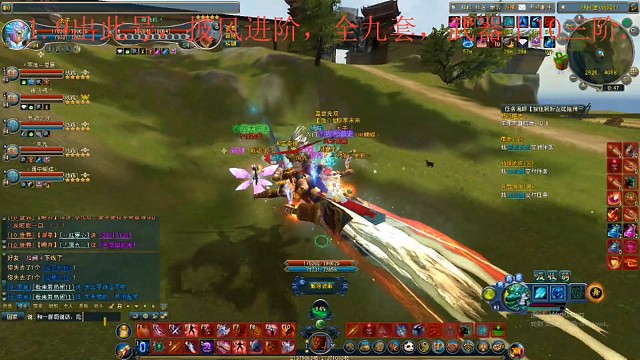 #极光世界，一个吃父母饭的代琬，一个靠添bi卖友的三国流良三姓家弩，天天吠，烈玩家给骨头了