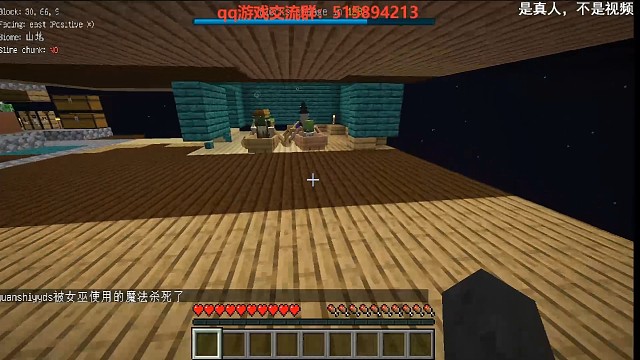 随机空岛生存论在自身没有药水的情况下中如何解救僵尸村民