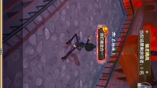 主线剧情，侯思