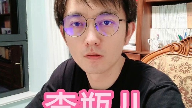 西门庆和儿子共用一个奶妈