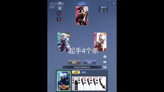 帅到不行的鬼谷子～