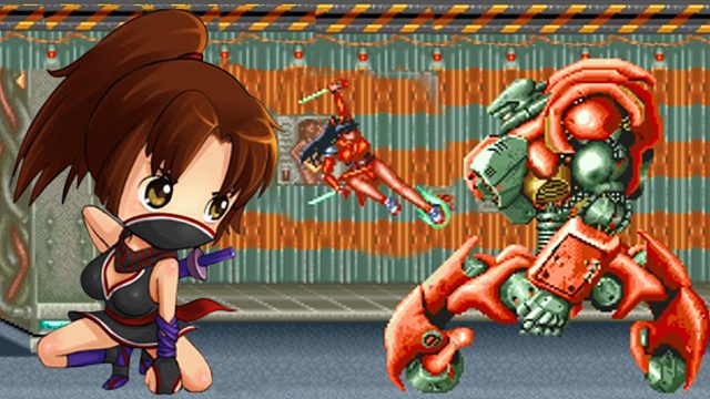 做好了没发售的街机游戏，女忍者除妖传