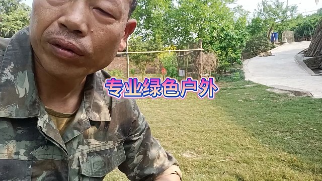 正在释放地笼鳝鱼