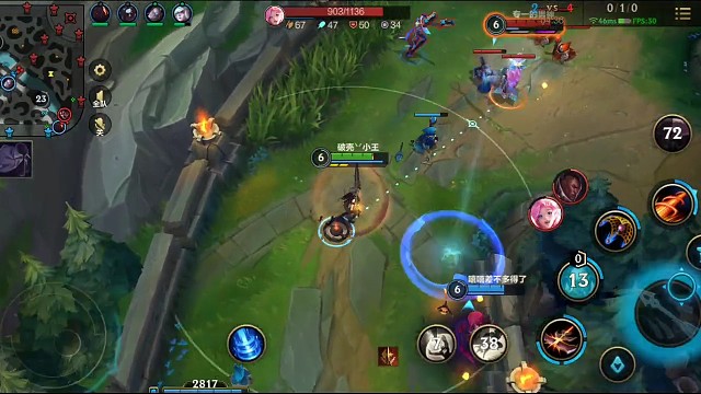 螳螂中路单杀我你看我有风女我治不治你专追着你点还有后续