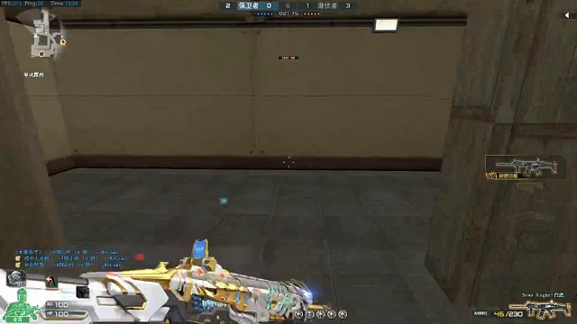 查队真传–终极阴哔