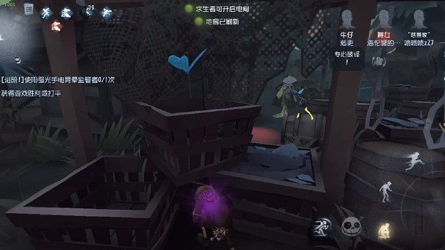 第五人格新手局来观摩吧