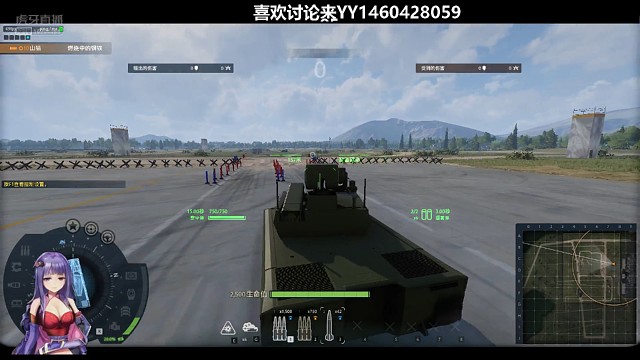 10級山貓測試
