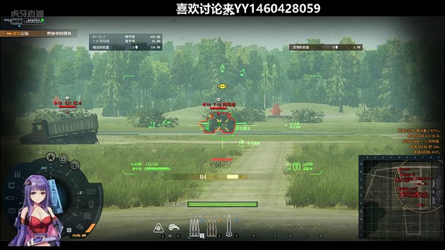 10級山貓測試2