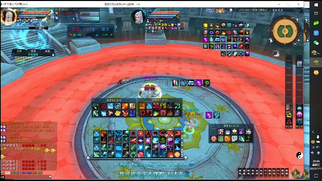 惊岚莲台7（冻冻狗真菜