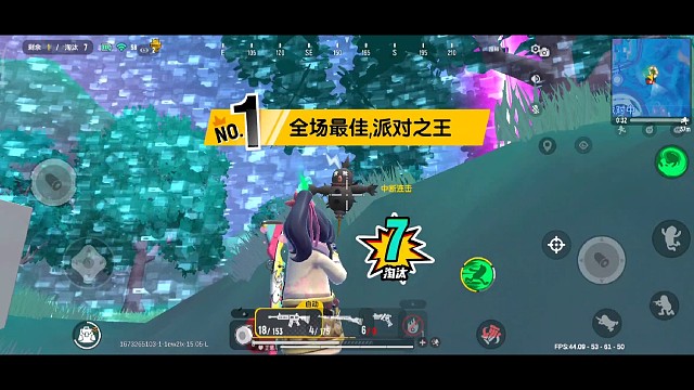 武圣的正确用法