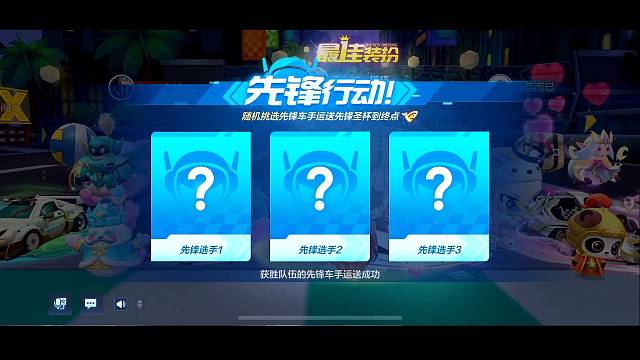 水瓶绝绝子