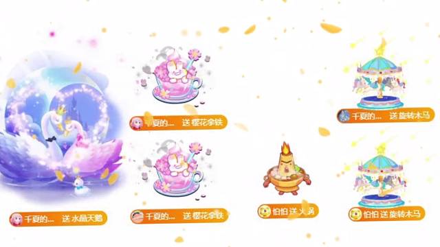 从圣诞到元旦，新的一年了～千夏感恩每一个千夏家的可爱粉丝，努力奋斗坚持✊幸运的是遇到你们～