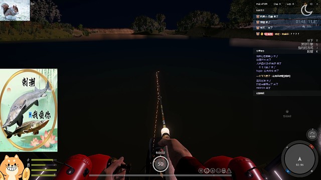 直接锁星闪光鲟