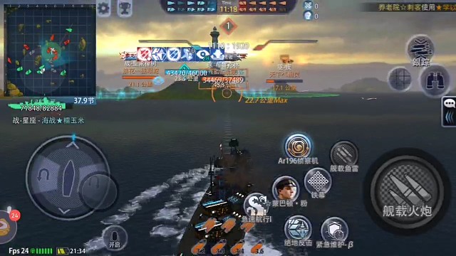 大乱杀，4杀1助攻，全身而退！