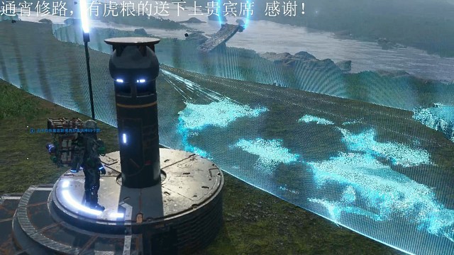 山区路已修百分之90-一段路上万材料