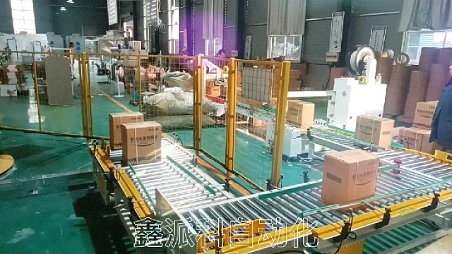 立柱机器人纸箱码垛#码垛机#纸箱码垛#码垛机器人