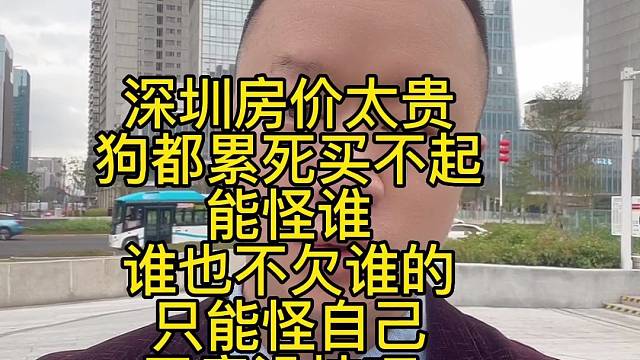 彩虹新都354万
105平米
指导价528万
市场价650万