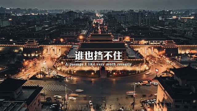 以后别再乱想了，该来的自然会来