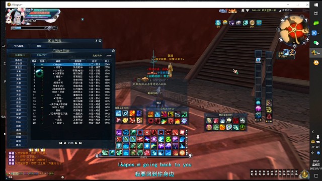 小丑惊岚又来秀智商了？