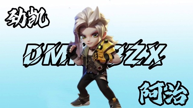 等到苦尽甘来日，待我细谈来时路