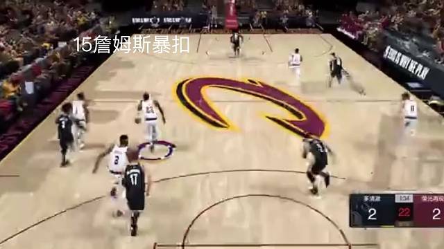 15老詹疯狂炸筐