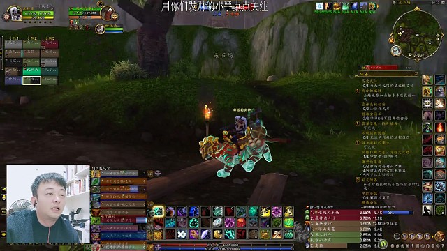 战场三板斧的武僧